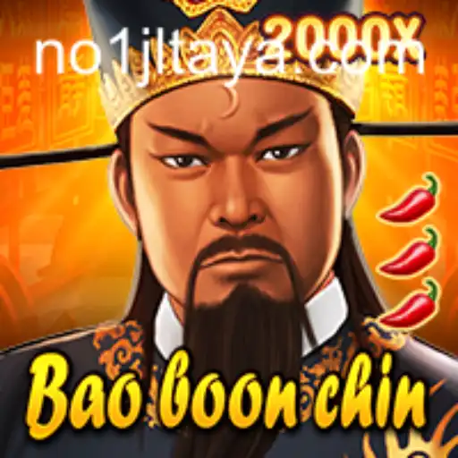 BaoBoonChin: Unveiling the Intricacies of a Thrilling New Game