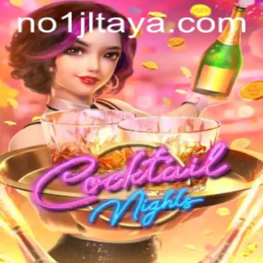 Cocktail Nights: An Immersive Gaming Experience