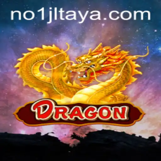 Discover the Enchanting World of Dragon: The Game Revolutionizing Interactive Entertainment